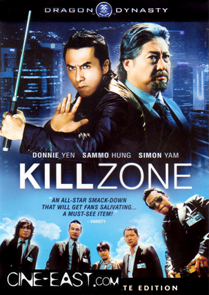 Kill Zone movie